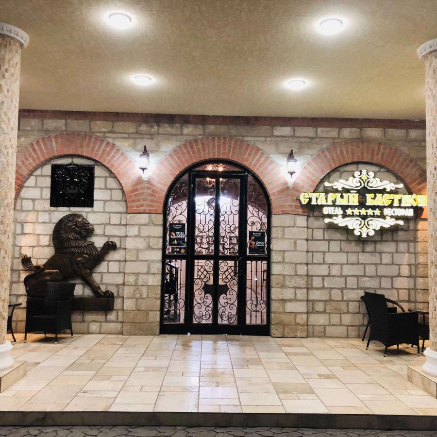 Старый Бастион Hotel Bender ภายนอก รูปภาพ